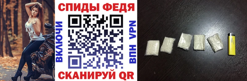 Амфетамин Розовый  как найти закладки  Лангепас 