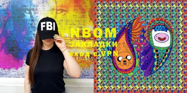 марки lsd Наволоки