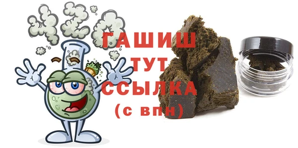 кокаин перу Михайлов