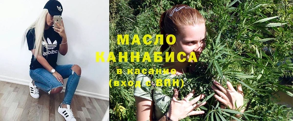 таблы Сосновка
