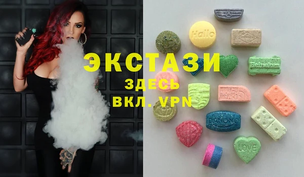прущий лед Надым