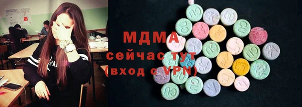 прущий лед Надым