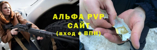 марки lsd Наволоки