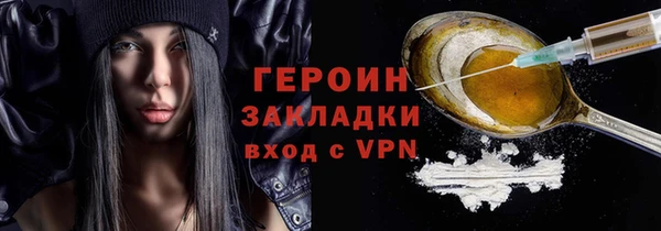 прущий лед Надым