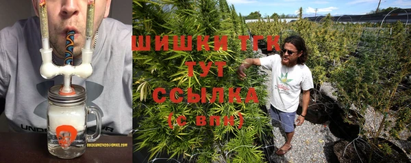 соль ск Навашино