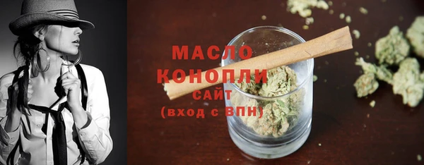 PSILOCYBIN Сосновоборск