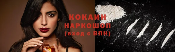 марки lsd Наволоки