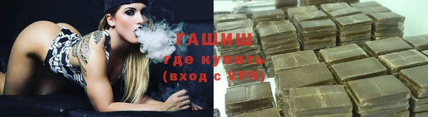 прущий лед Надым