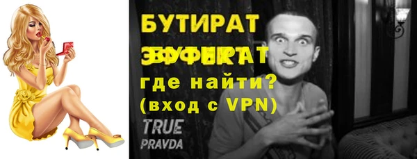 марки lsd Наволоки