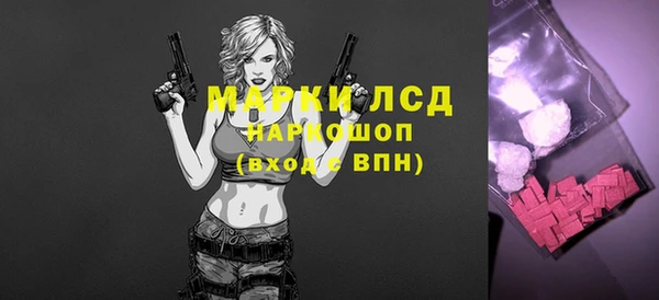 прущий лед Надым