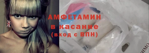 герыч Михайловск