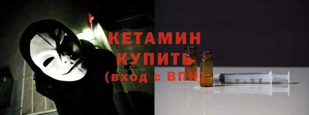 прущий лед Надым