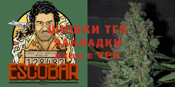 марки lsd Наволоки