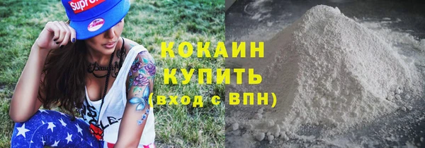 марки lsd Наволоки