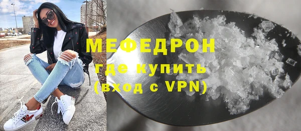 марки lsd Наволоки