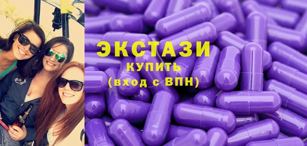 марки lsd Наволоки