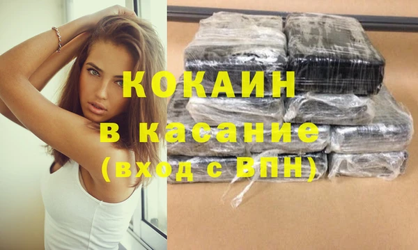 прущий лед Надым