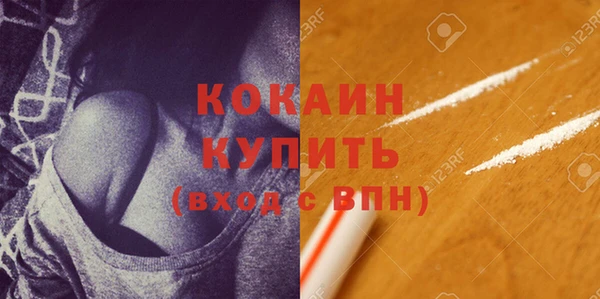 марки lsd Наволоки