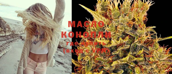 марки lsd Наволоки