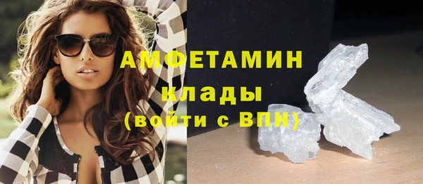 прущий лед Надым