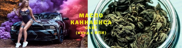 кокаин перу Михайлов