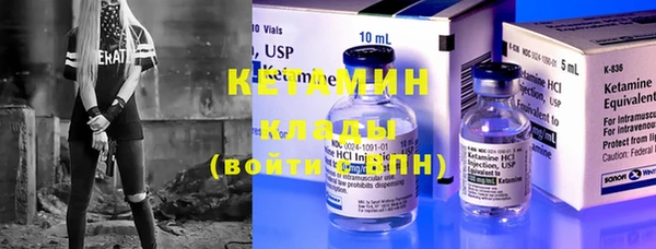 герыч Михайловск