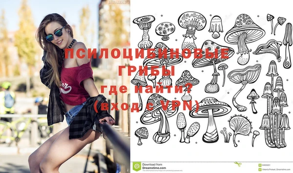 марки lsd Наволоки