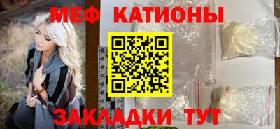 гидропоника Гай