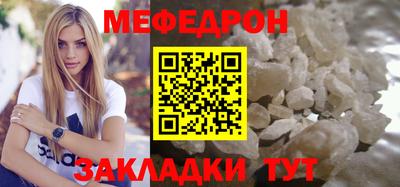 jwh Гагарин