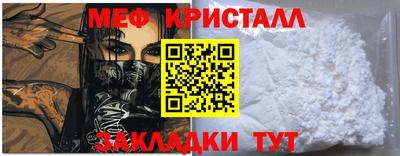 гидропоника Гай