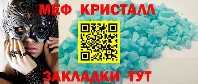 jwh Гагарин