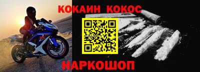 гидропоника Гай