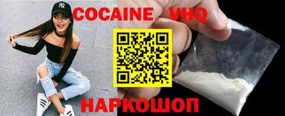 меф Гатчина