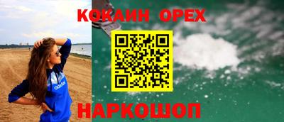 jwh Гагарин