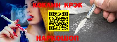 меф Гатчина