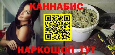 меф Гатчина