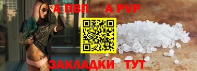 гидропоника Гай