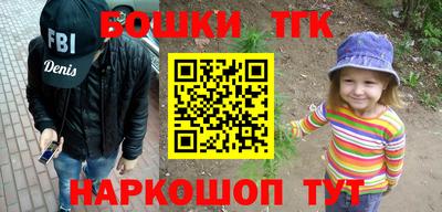 меф Гатчина