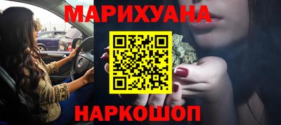 гидропоника Гай