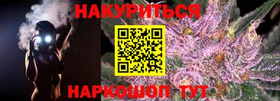 гидропоника Гай