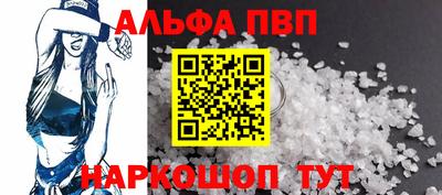 меф Гатчина