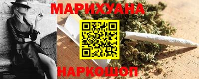 меф Гатчина