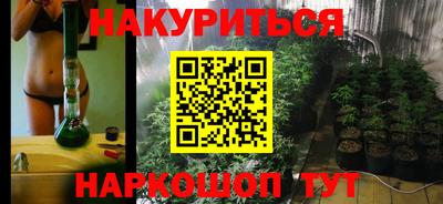 гидропоника Гай
