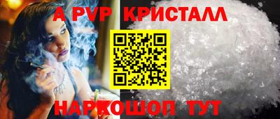 гидропоника Гай