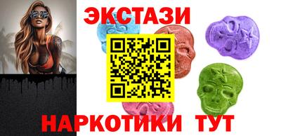 гидропоника Гай