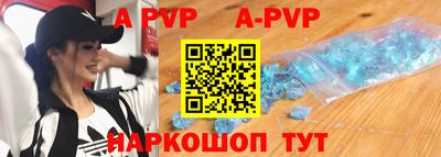 гидропоника Гай