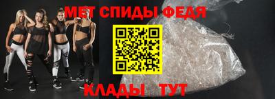 героин Абакан