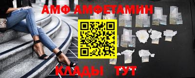 дурь Азнакаево