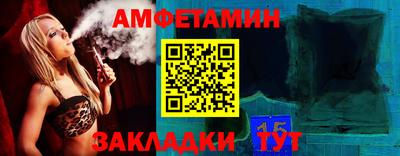 меф Гатчина