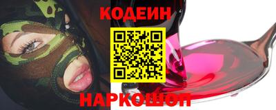 гидропоника Гай